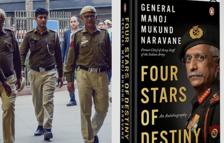 Delhi Police Register FIR Over Alleged Circulation of Unreleased Book by Former Army Chief MM Naravane 1 Screenshot 2026 02 10 093207