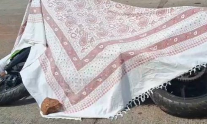 Thivim Youth Injured After High-Speed Bike Crashes Into Rubble Pile Near Peddem, Shifted to GMC 1 Screenshot 2026 02 10 121141