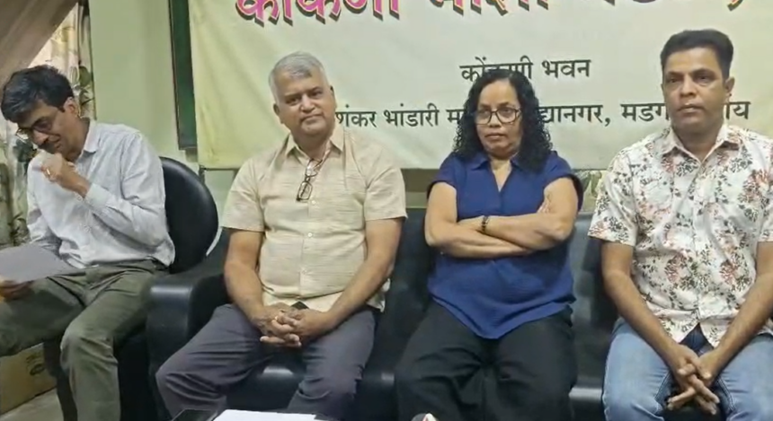 Two-Day Bal Sahitya Parishad in Margao to Spotlight Children’s Literature and Its Role in Education 1 Screenshot 2026 02 12 104058