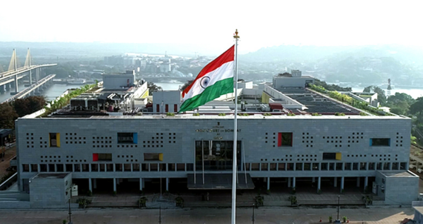 CCP Reservation Notification Dated February 10 Challenged Before High Court, Hearing on Tuesday 1 Screenshot 2026 02 24 103121