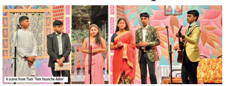 Disqualifications raise questions at TAG Children’s Tiatr Competition 1 Screenshot 2026 02 26 084947