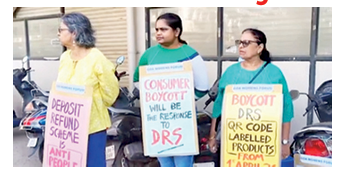 Goa Women’s Forum protests proposed Deposit Refund Scheme 1 Screenshot 2026 02 28 082406