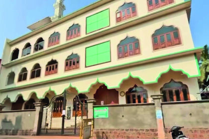 Sunni Gulistan Masjid Margao.jpg