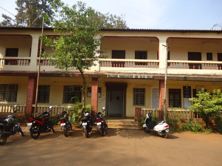 Village Panchayat Old Goa