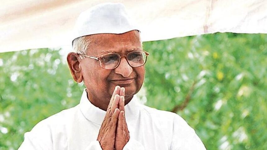 Anna Hazare Welcomes Court Verdict, Advises Kejriwal to Focus on Society 1 anna hazare image