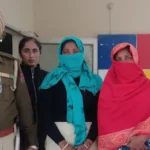 eap8cspo bhathinda 625x300 14 February 26 e1771074220305