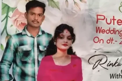 hfv7ntg8 odisha kidnapped bride 625x300 22 February 26