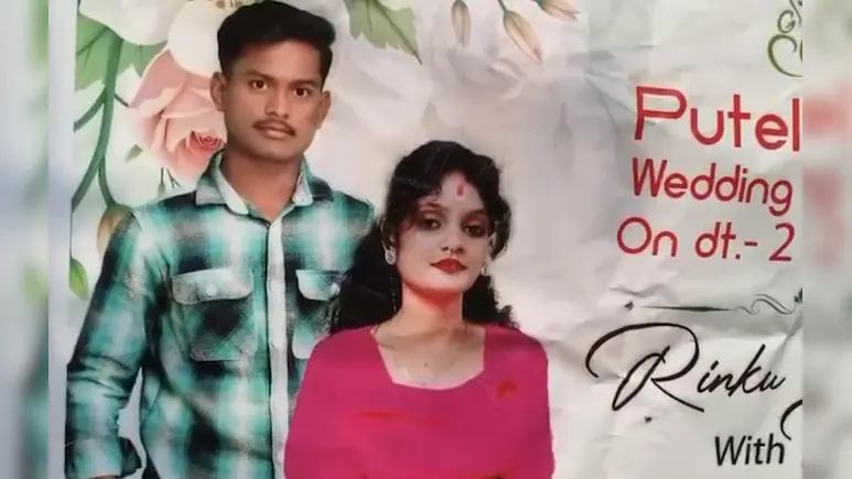 hfv7ntg8 odisha kidnapped