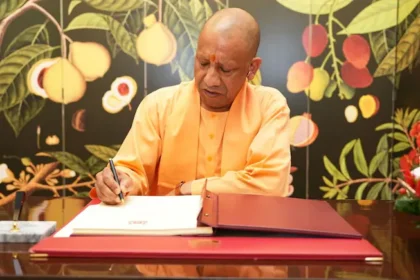 kdcl1mm yogi adityanath 625x300 23 February 26
