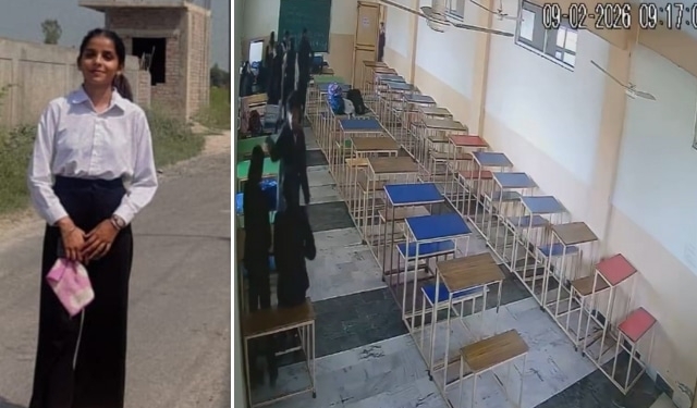 Punjab Law College Tragedy: Student Fatally Shot by Classmate in Tarn Taran 2 law 640x375 2