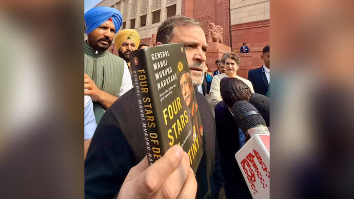 Delhi Police registers FIR over alleged leak of ex-Army chief Naravane’s unpublished book 1 rahul gandhi 090552402