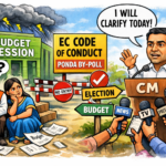 20260316 1206 Budget Session Uncertainty simple compose 01kktnpwhne19sxs889k9g73r1