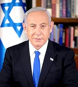 Benjamin Netanyahu February 2023.jpg
