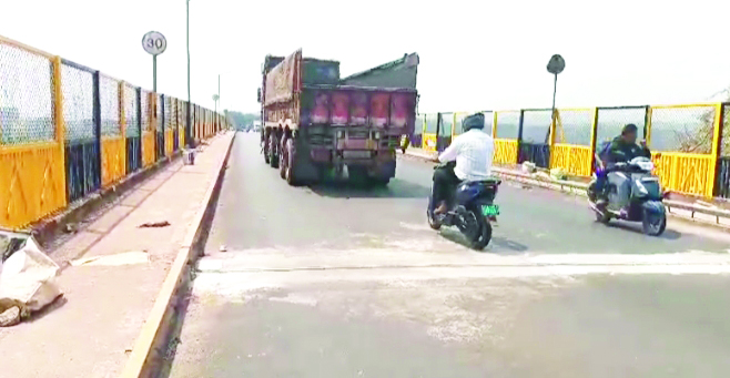 Borim bridge repair