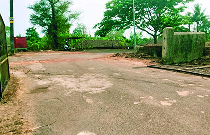 GEC GATE