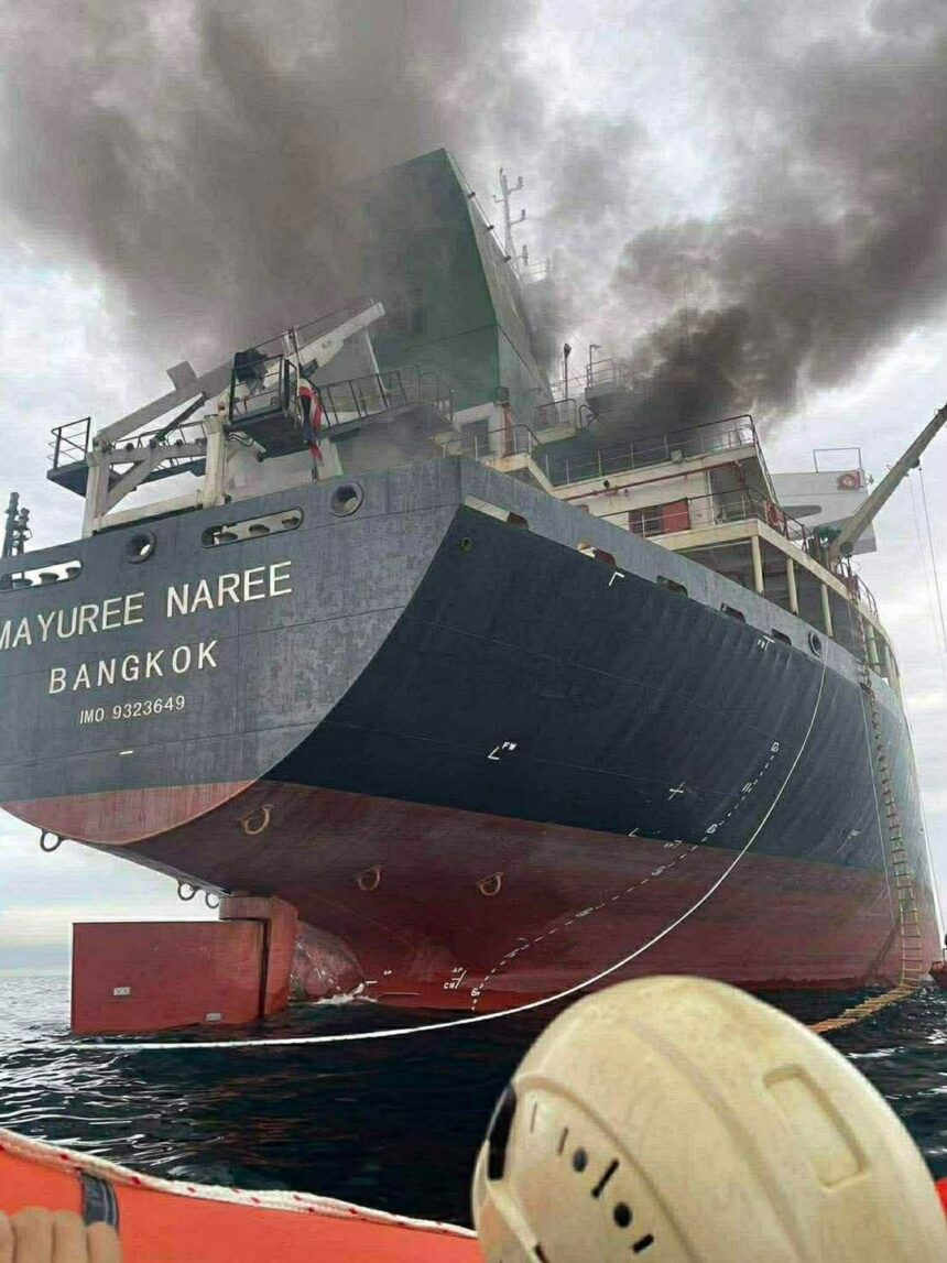 Thai Ship Bound for Gujarat Hit by Projectile in Strait of Hormuz 1 HDH32dgaAAA3Hng