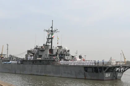 IRIS Lavan 514