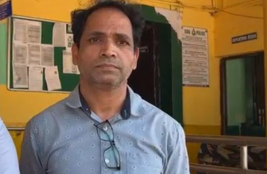 Rajdeep Naik Gets Anticipatory Bail in Cattle Remark Case 1 Screenshot 2026 02 27 150850