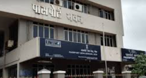 Bomb Threat Email Triggers Security Alert at Passport Bhavan in Panjim 1 Screenshot 2026 03 02 112843