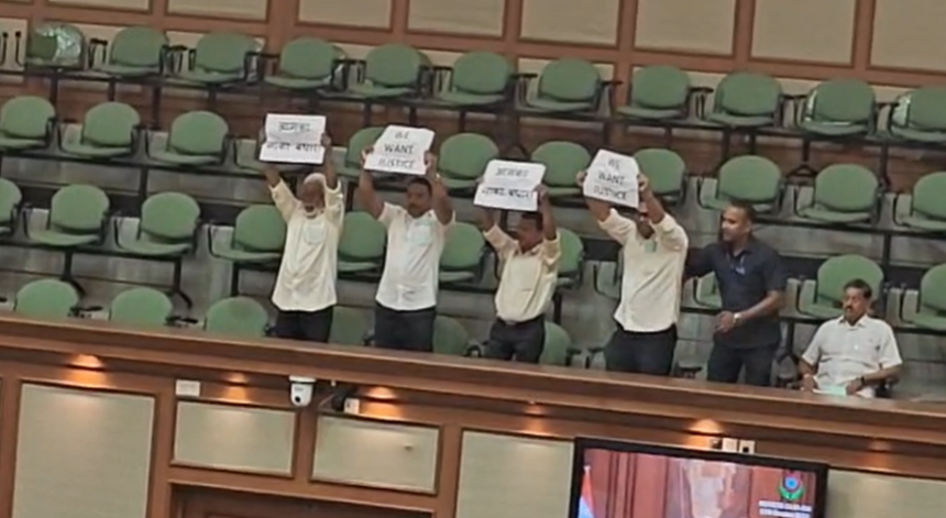 CM Sawant Orders Arrest After Mirabag Dam Protesters Disrupt Goa Assembly Session 1 Screenshot 2026 03 06 134419