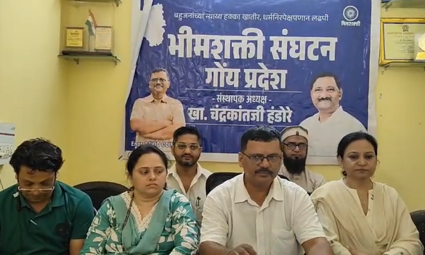 Bhimshakti Sangatan Claims Credit for Govt Decision to Regularise Temporary Workers in Goa 1 Screenshot 2026 03 10 141637 1