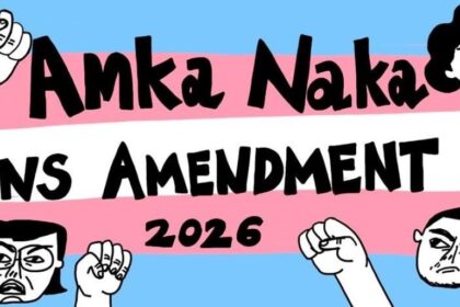 Trans Amendment 69c21f602ce34