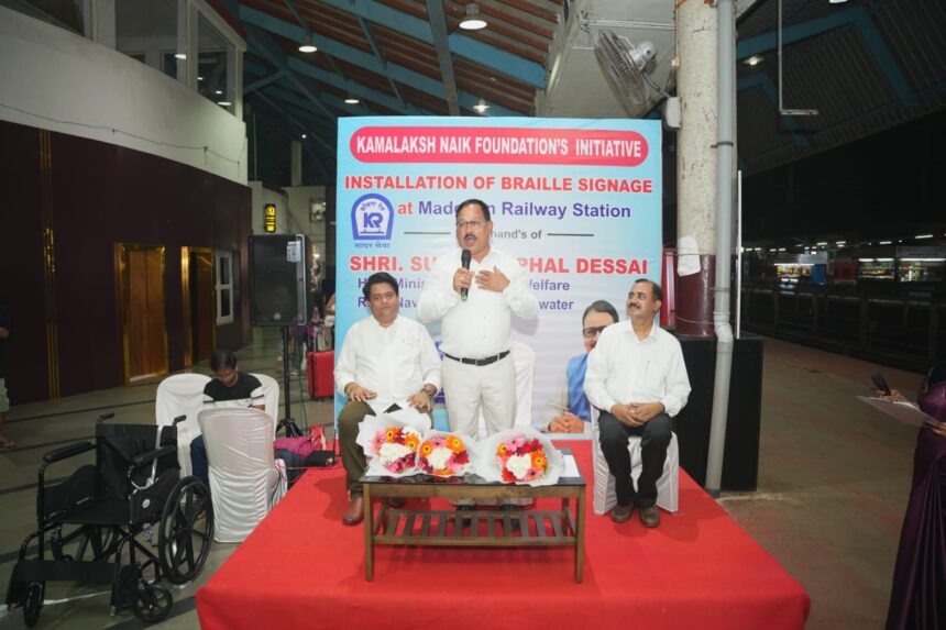 Braille Signages Installed at Madgaon Railway Station to Aid Visually Impaired Passengers 1 WhatsApp Image 2026 03 07 at 11.08.02 AM