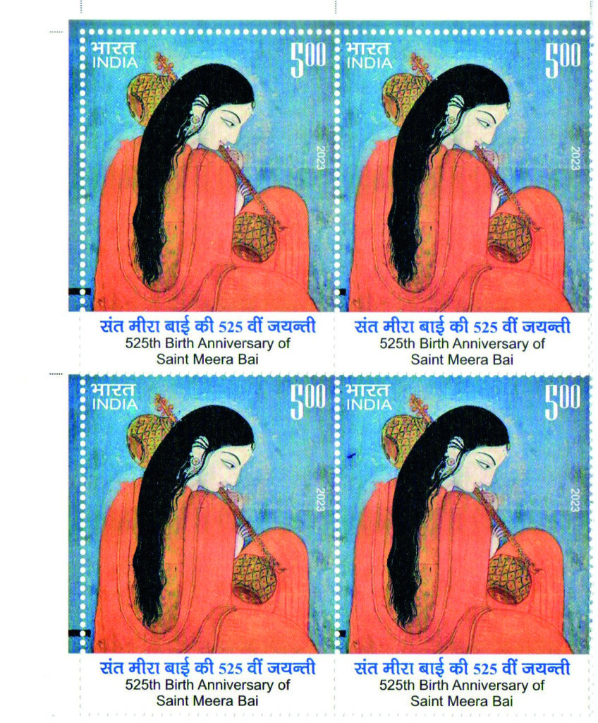 b4 Sant Meerabhai new