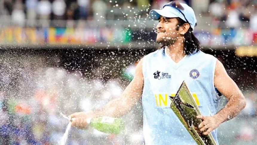 How much money did the Indian team receive for winning the World Cup in 2007? 1 dhoni trophy twenty seven d