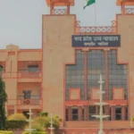 okpn3cv madhya pradesh high court gwalior bench 625x300 27 March 24