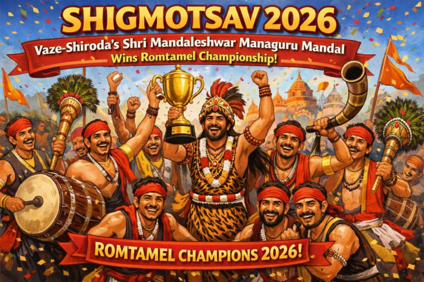 20260411 1201 Vaze Shiroda Romtamel Victory simple compose 01knxkr943epmtymx4h65cb5ev