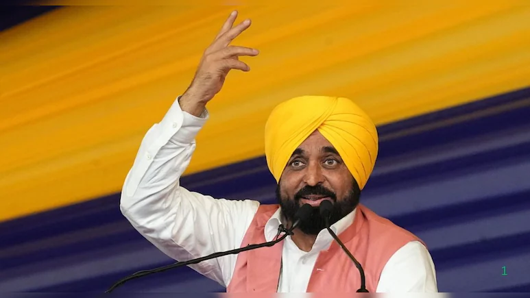 BJP Draws Line On Bhagwant Mann, Says Sikh Union Ministers Won’t Meet Him 1 6ilu7l1k cm bhagwant