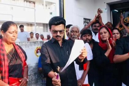 9868 16 4 2026 8 47 28 1 DMK BURNING 3 1