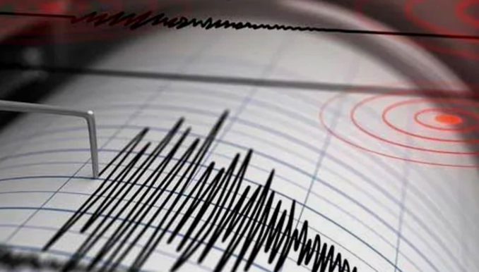 5.9 Magnitude Earthquake in Afghanistan Triggers Tremors Across Delhi-NCR; No Damage Reported 1 Screenshot 2026 04 04 154759