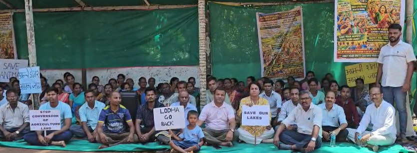 Karapur-Sarvan Villagers Unite Against Mega Project 1 Screenshot 2026 04 05 172636