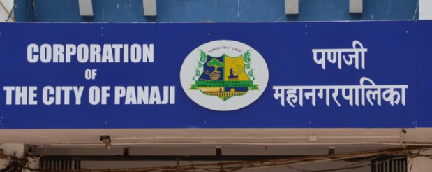 North Goa Court Issues Notices in Petition Challenging CCP Election, Hearing Set for Friday 1 Screenshot 2026 04 10 101644