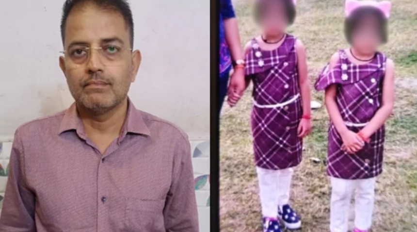 Kanpur Horror: Man Allegedly Slits Throats of Twin Daughters, Calls Police After Crime 1 Screenshot 2026 04 20 092015