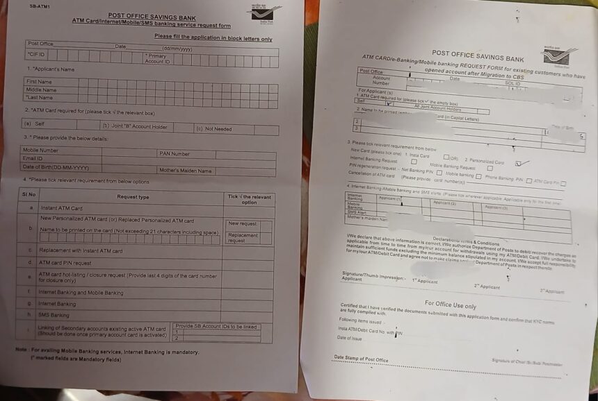 Senior Citizen Alleges Poor Service at Margao Post Office Over Obsolete Debit Card Form 1 WhatsApp Image 2026 04 15 at 1.11.37 PM