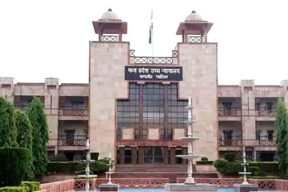 gwalior bench of madhya pradesh high court 061017113 16x9 0 1