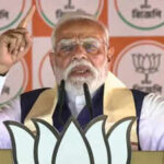 modi 6