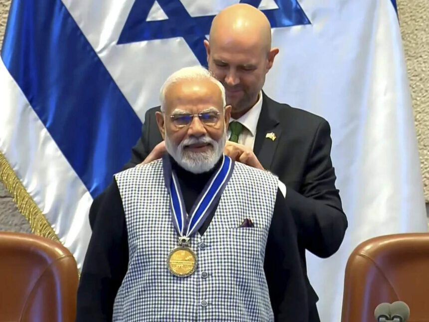 WHAT A BLUNDER 1 pm modi in israel