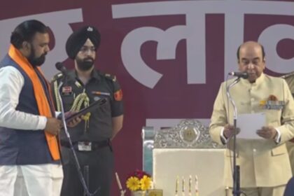 samrat oath