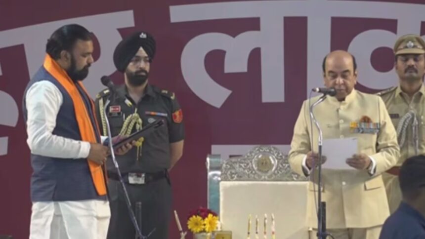 samrat oath
