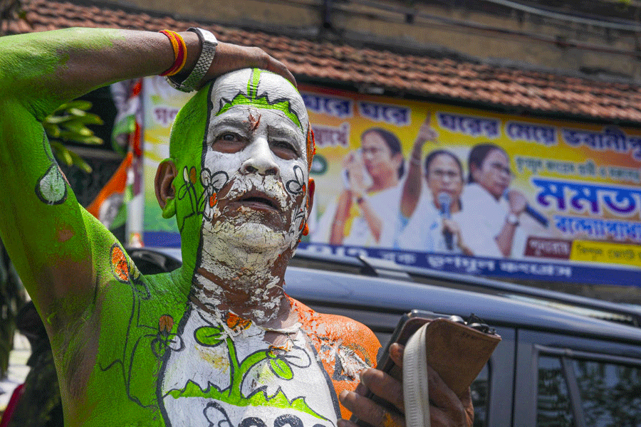 1777876780 bjpmamata