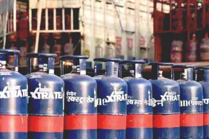 1868276 commercialgas