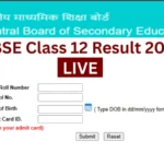 CBSE Class 12 Result 2026