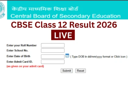 CBSE Class 12 Result 2026