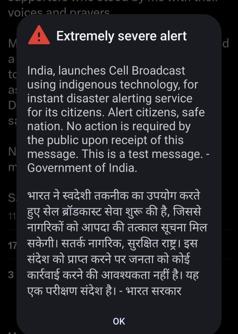 India tests nationwide disaster alert system, citizens receive ‘extremely severe alert’ on phones 1 HHS0zXEaoAAOHc0