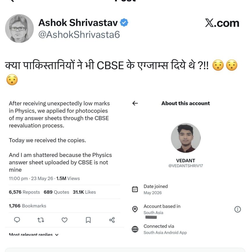 Doordarshan anchor calls Delhi student ‘Pakistani’ for raising CBSE marking grievance 1 HJJ 3i bwAAFLIB 1