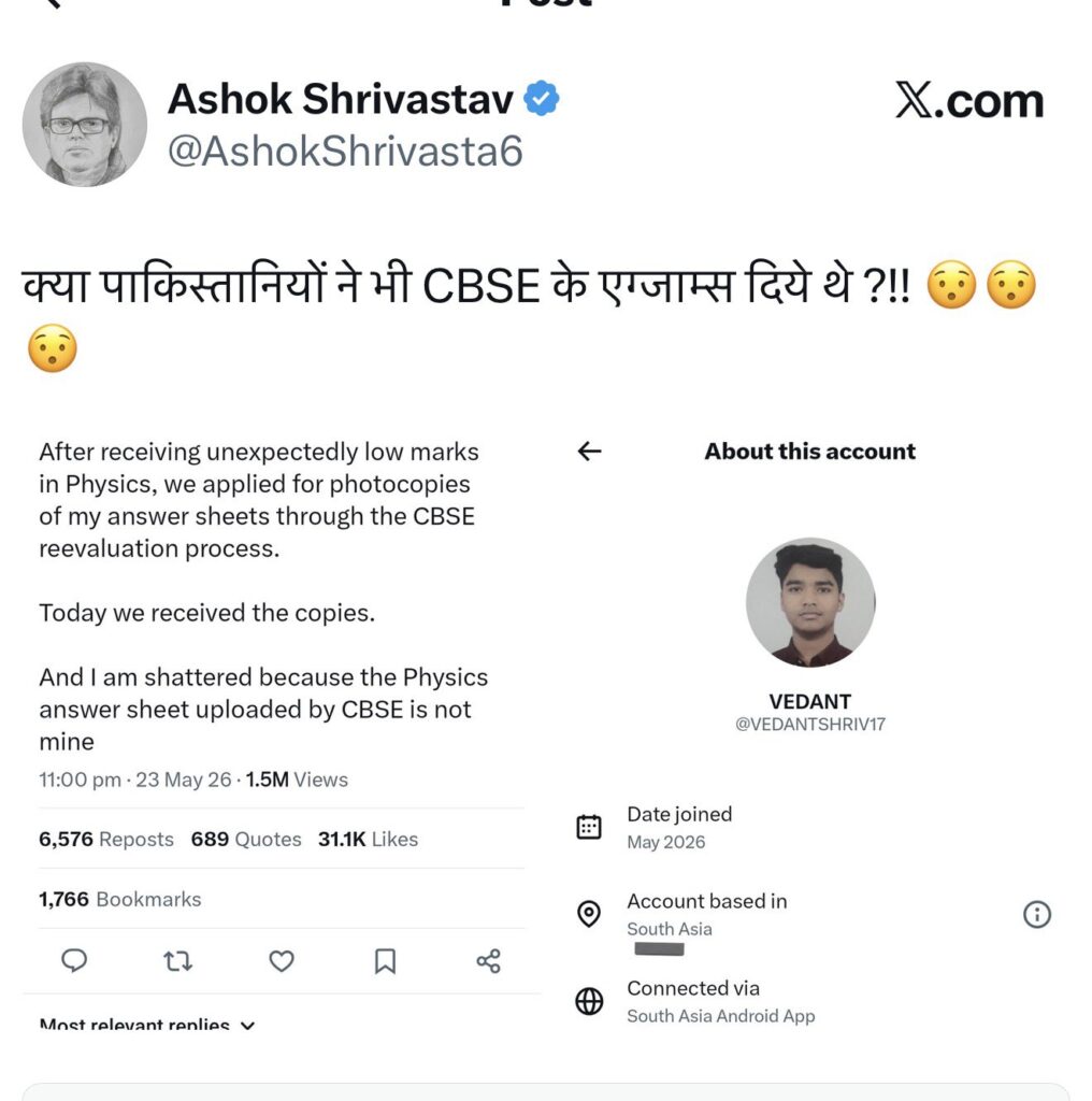 Doordarshan anchor calls Delhi student ‘Pakistani’ for raising CBSE marking grievance 2 HJJ 3i bwAAFLIB